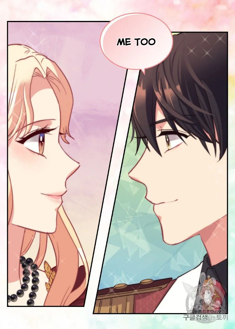 The Justice Of Villainous Woman Chapter 133 Online - página 46