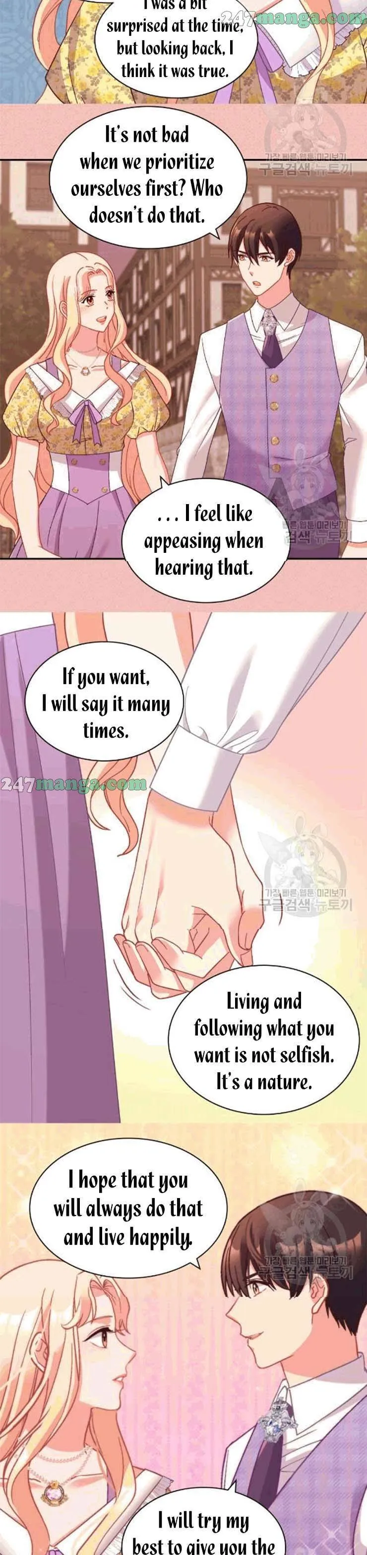 The Justice Of Villainous Woman Chapter 146 Online - página 13