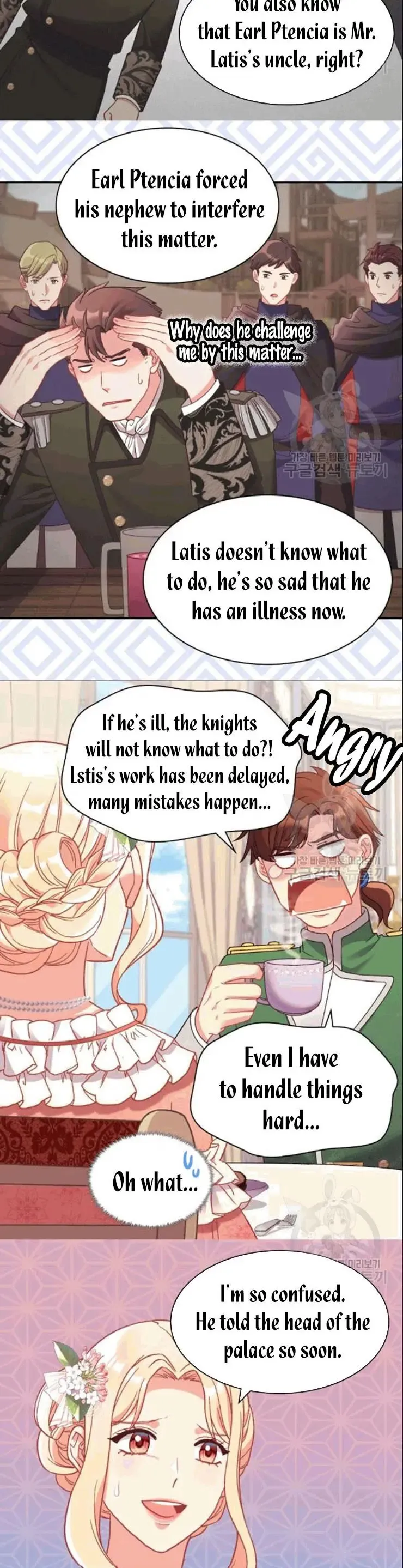 The Justice Of Villainous Woman Chapter 148 Online - página 13
