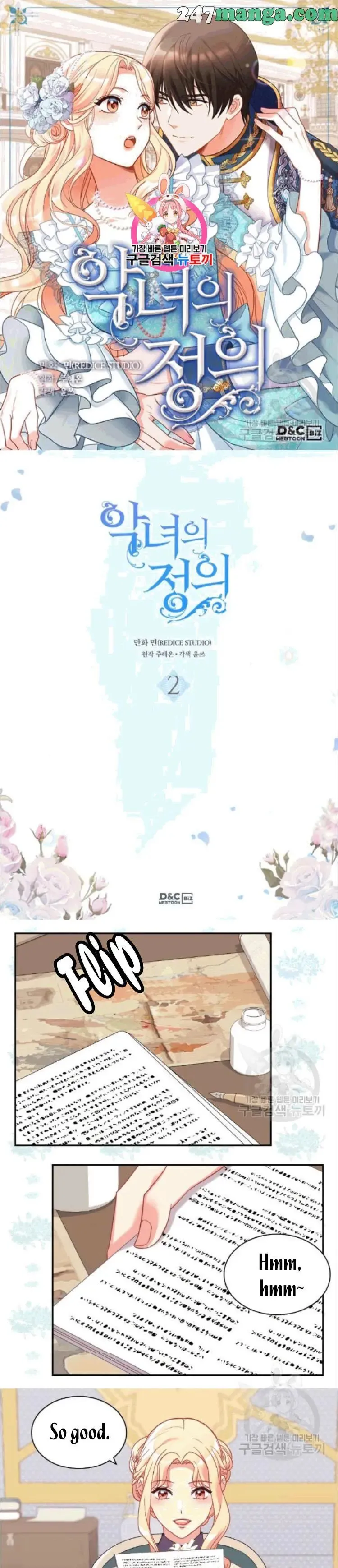 The Justice Of Villainous Woman Chapter 149 Online - página 1