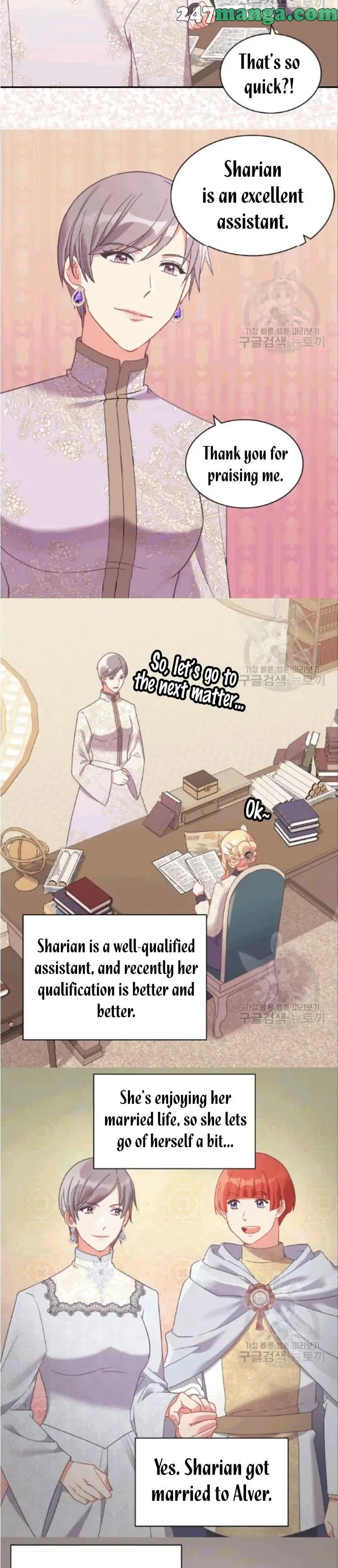 The Justice Of Villainous Woman Chapter 149 Online - página 3
