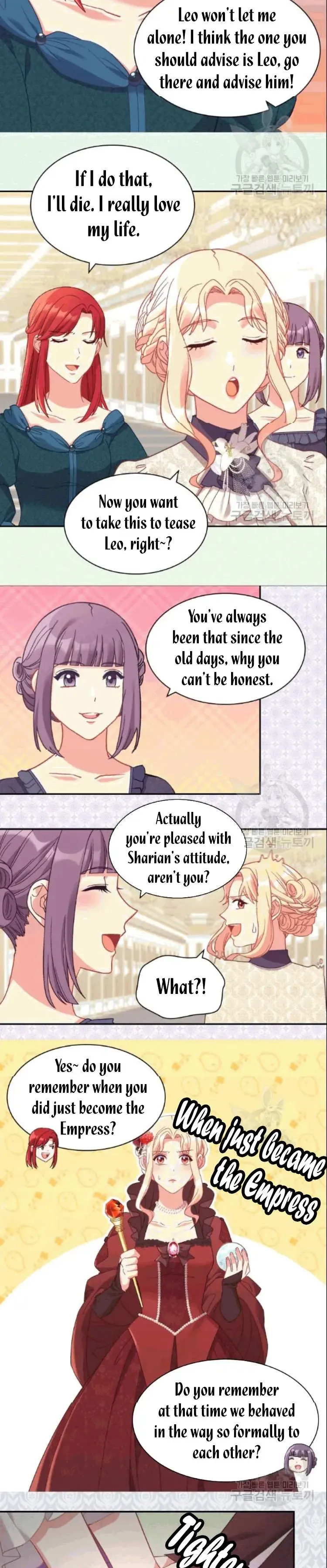 The Justice Of Villainous Woman Chapter 149 Online - página 11