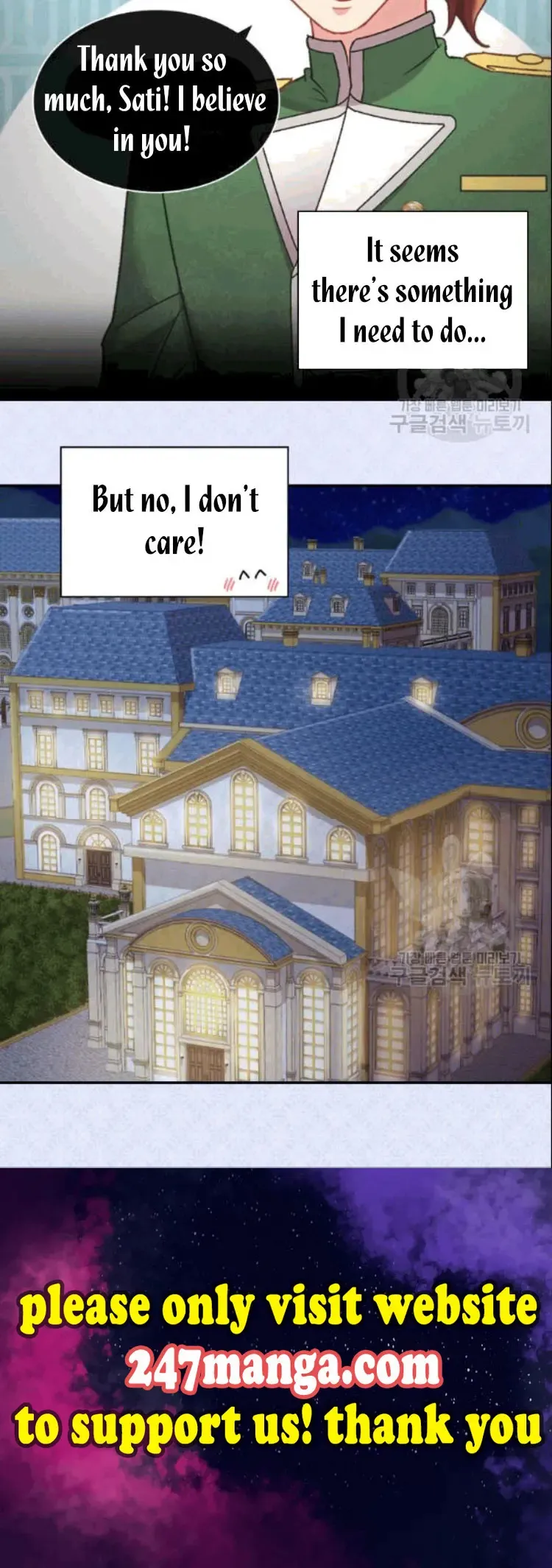 The Justice Of Villainous Woman Chapter 149 Online - página 17