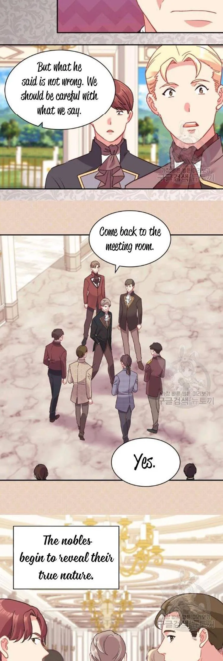 The Justice Of Villainous Woman Chapter 154 Online - página 11