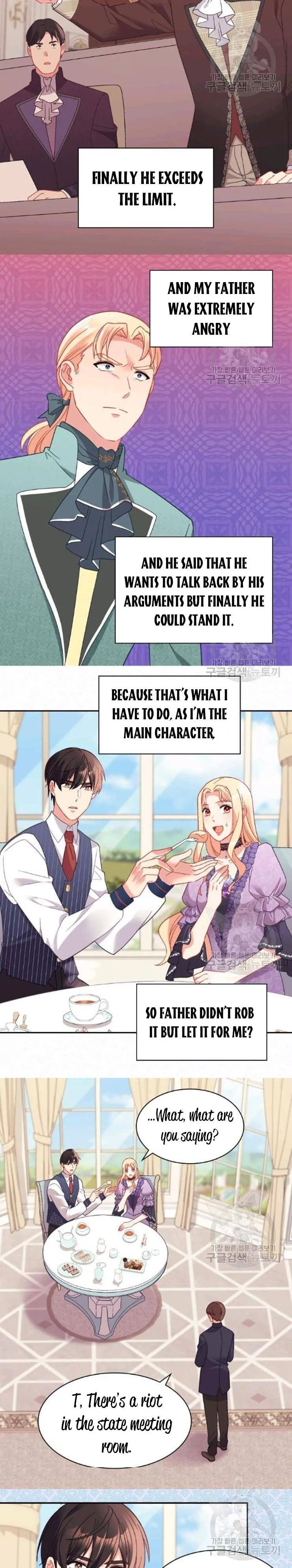 The Justice Of Villainous Woman Chapter 155 Online - página 11