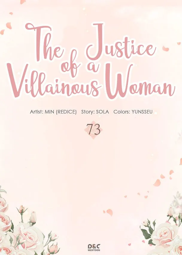 The Justice Of Villainous Woman Chapter 73 Online - página 2