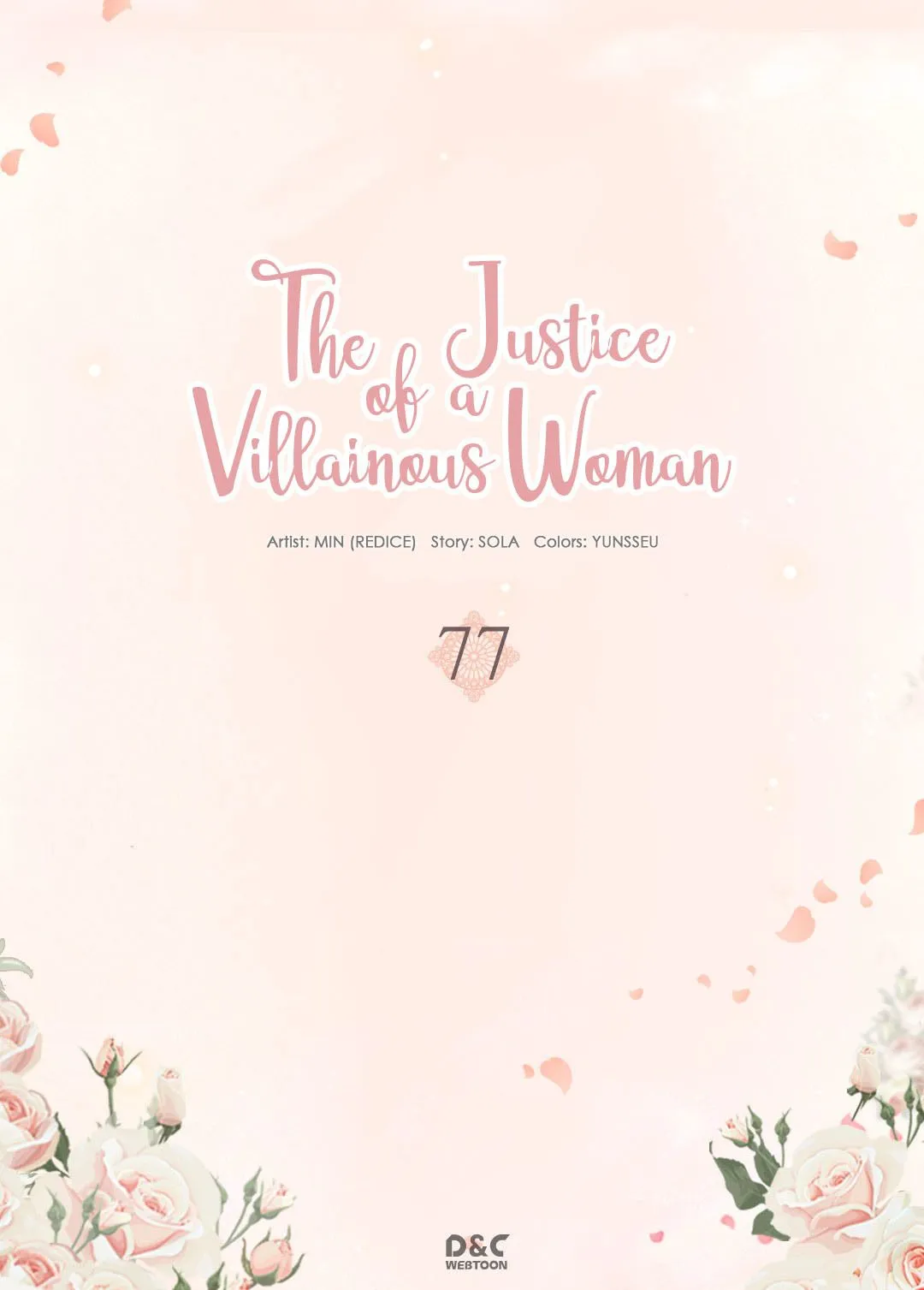 The Justice Of Villainous Woman Chapter 77 Online - página 2
