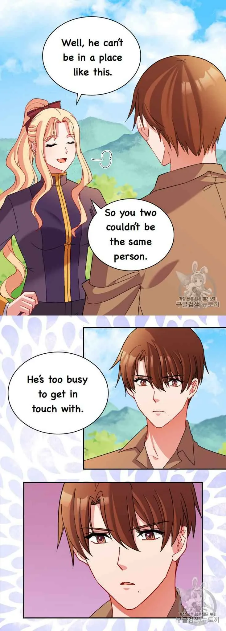 The Justice Of Villainous Woman Chapter 93 Online - página 3