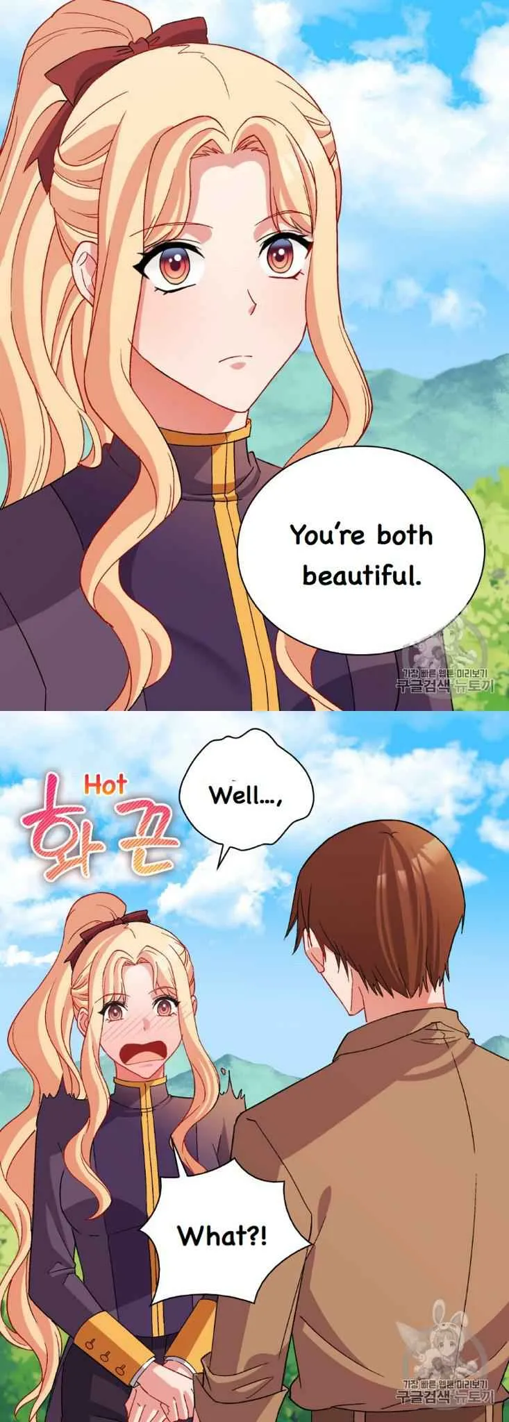 The Justice Of Villainous Woman Chapter 93 Online - página 5