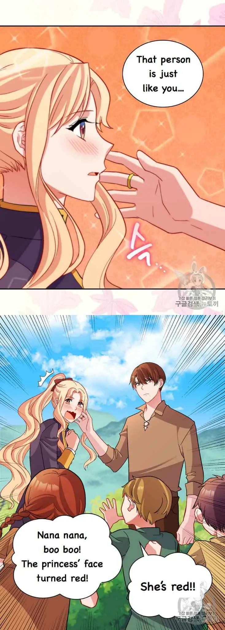 The Justice Of Villainous Woman Chapter 93 Online - página 6