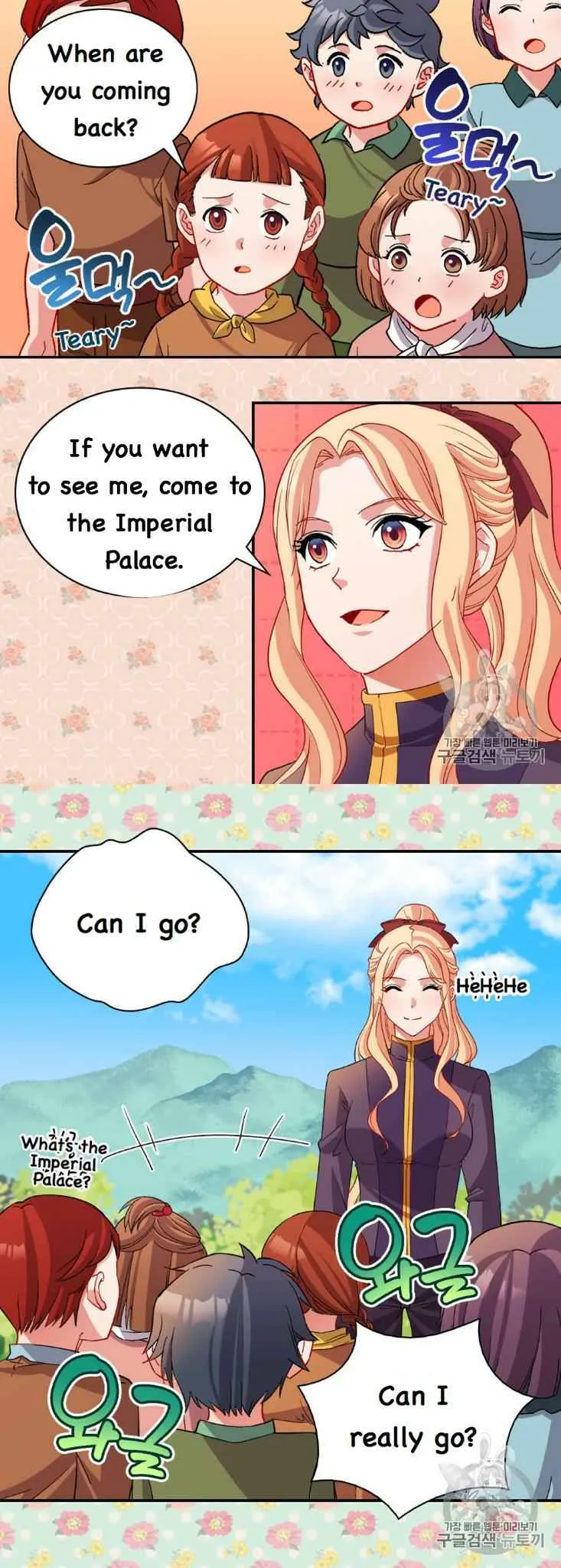 The Justice Of Villainous Woman Chapter 93 Online - página 11