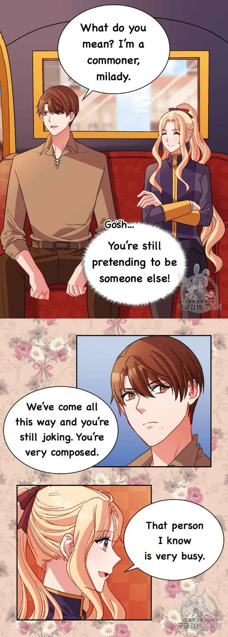 The Justice Of Villainous Woman Chapter 93 Online - página 16