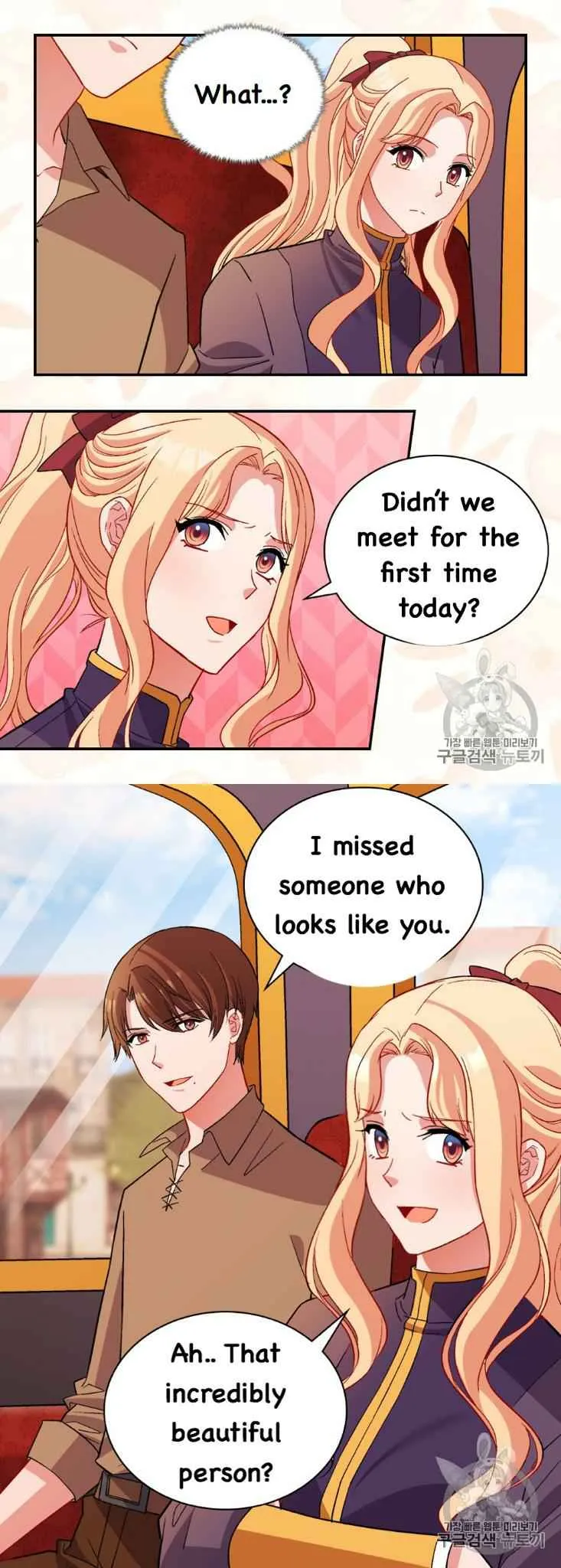 The Justice Of Villainous Woman Chapter 93 Online - página 18