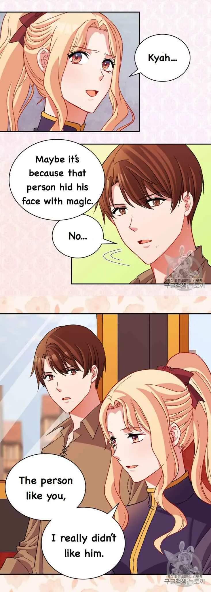 The Justice Of Villainous Woman Chapter 93 Online - página 22