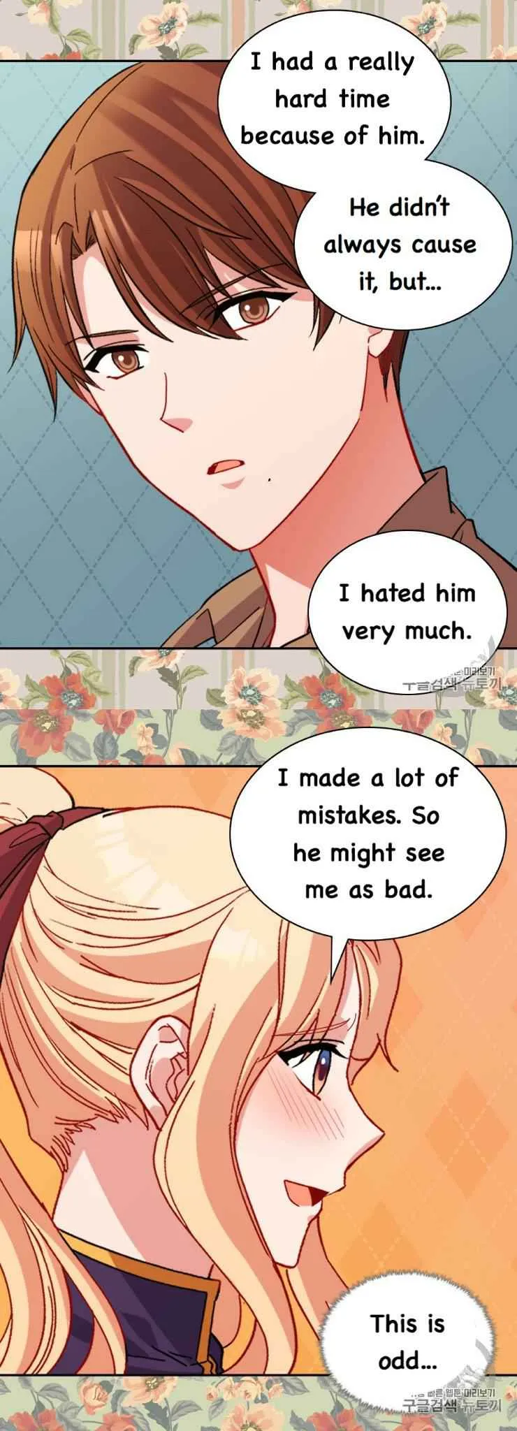The Justice Of Villainous Woman Chapter 93 Online - página 23