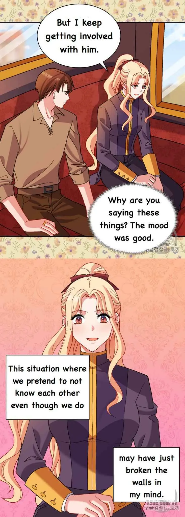 The Justice Of Villainous Woman Chapter 93 Online - página 24