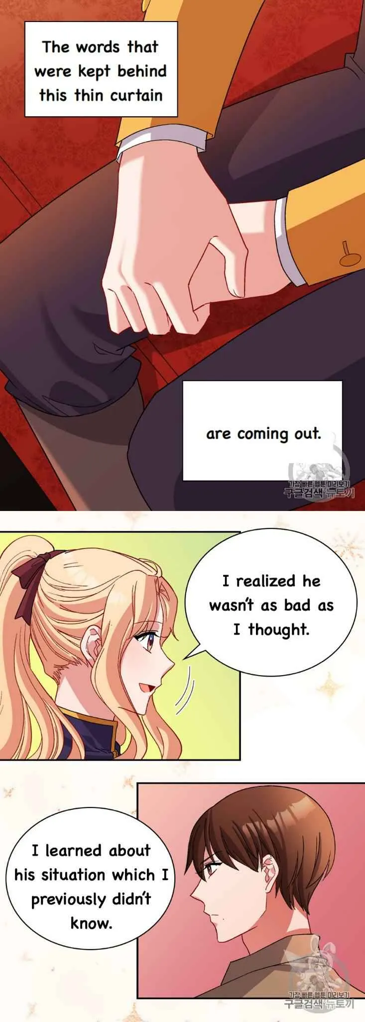 The Justice Of Villainous Woman Chapter 93 Online - página 25