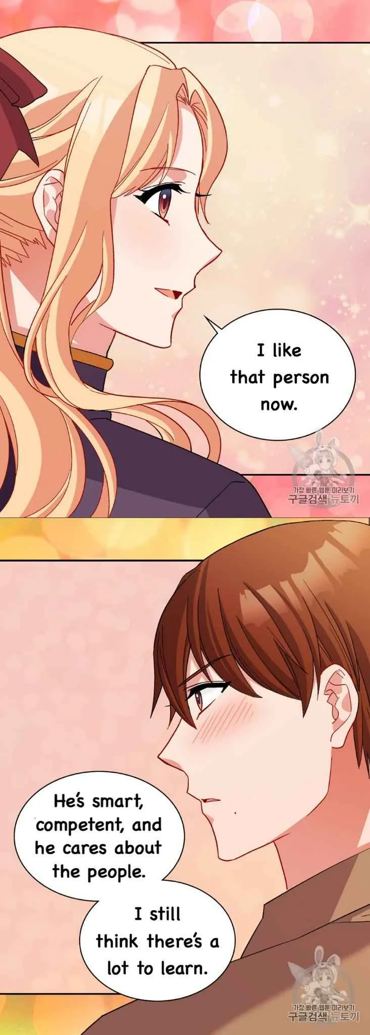 The Justice Of Villainous Woman Chapter 93 Online - página 26