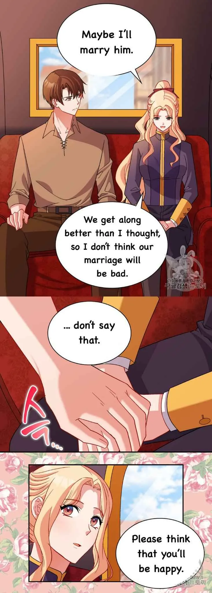 The Justice Of Villainous Woman Chapter 93 Online - página 27