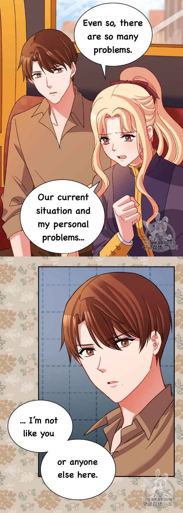 The Justice Of Villainous Woman Chapter 93 Online - página 30