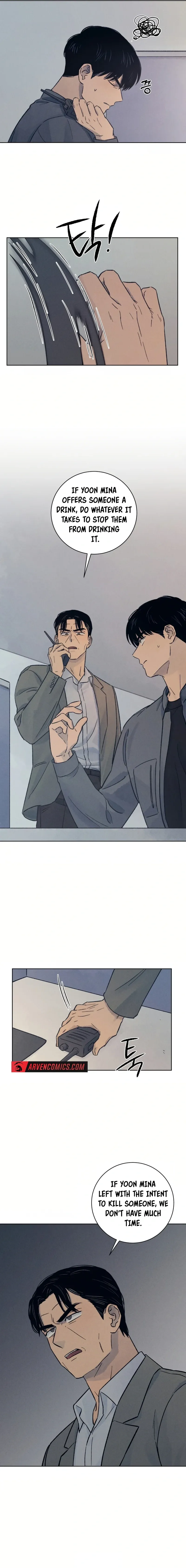 The Killer’s Interview Chapter 21 Online - página 2