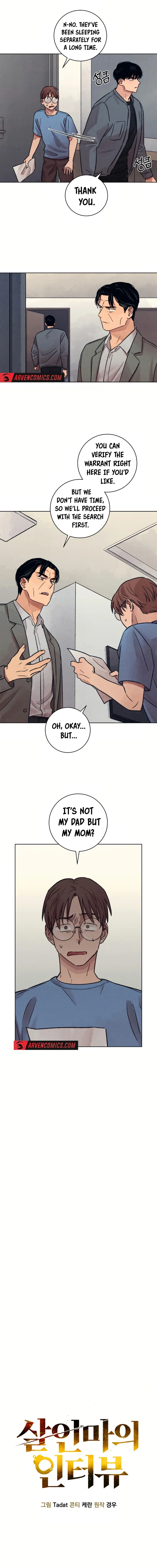 The Killer’s Interview Chapter 21 Online - página 6
