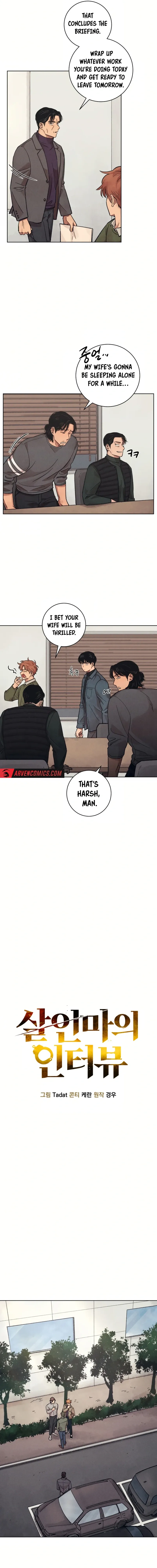 The Killer’s Interview Chapter 24 Online - página 10