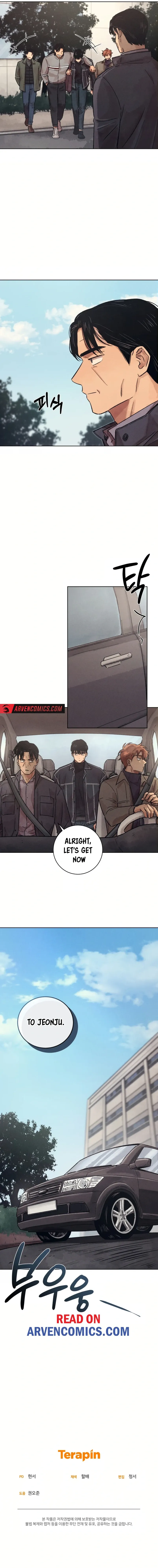 The Killer’s Interview Chapter 24 Online - página 12