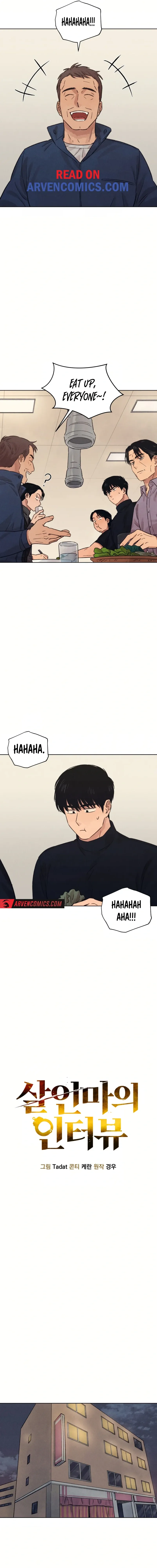 The Killer’s Interview Chapter 25 Online - página 10