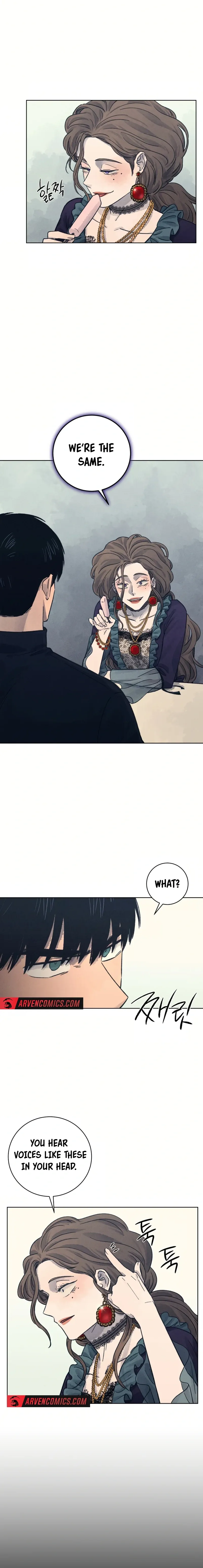 The Killer’s Interview Chapter 25 Online - página 15
