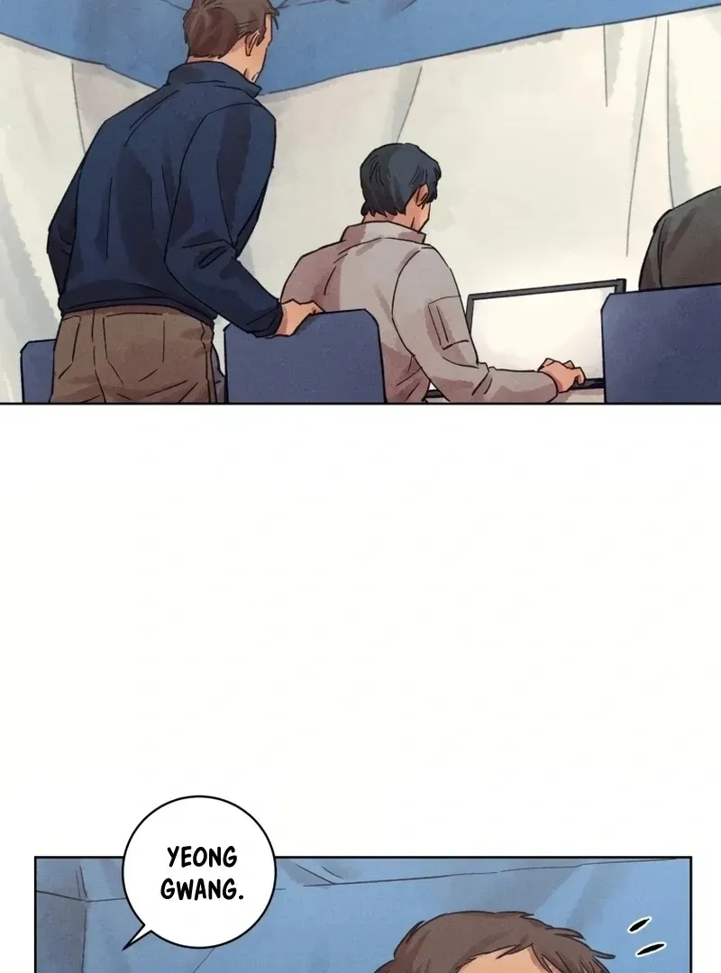 The Killer’s Interview Chapter 30 Online - página 4