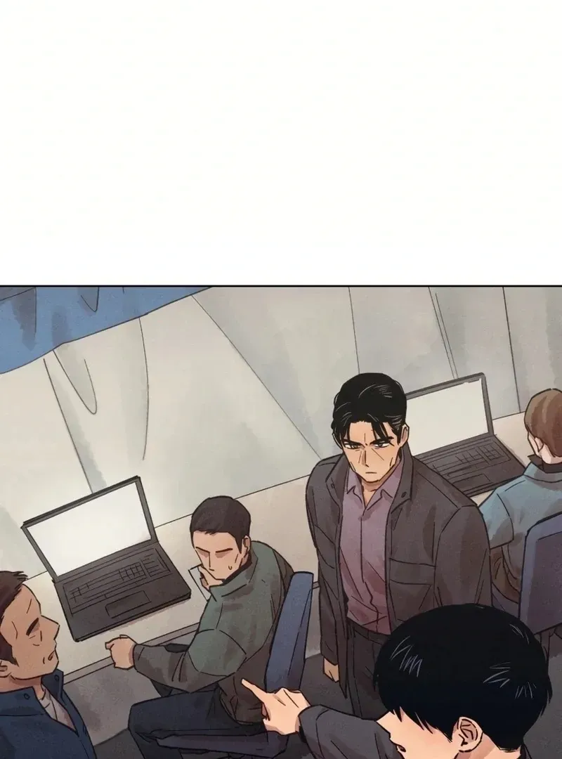 The Killer’s Interview Chapter 30 Online - página 14