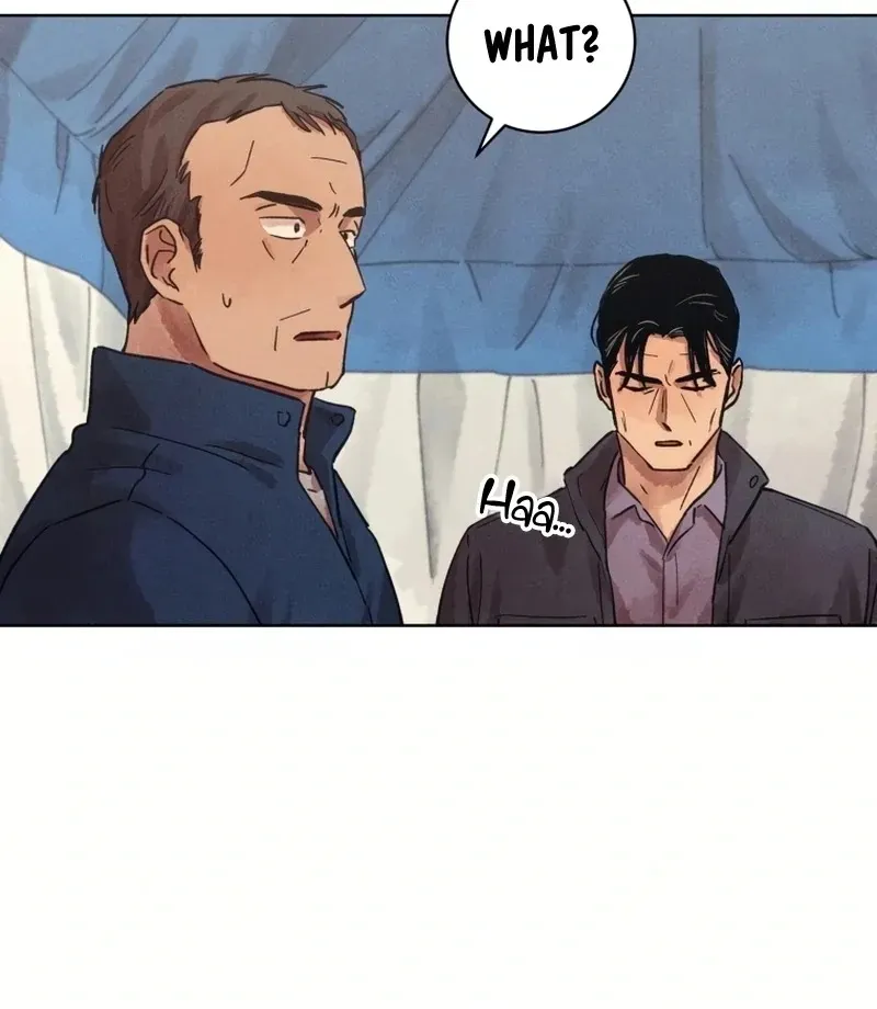 The Killer’s Interview Chapter 30 Online - página 16