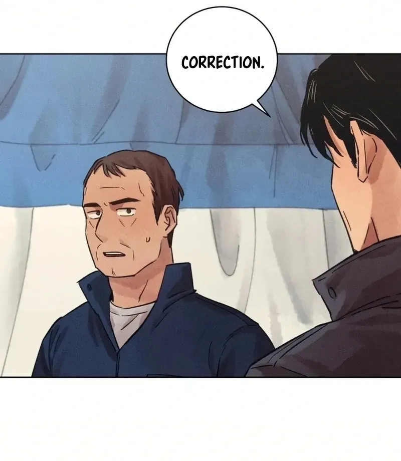The Killer’s Interview Chapter 30 Online - página 17