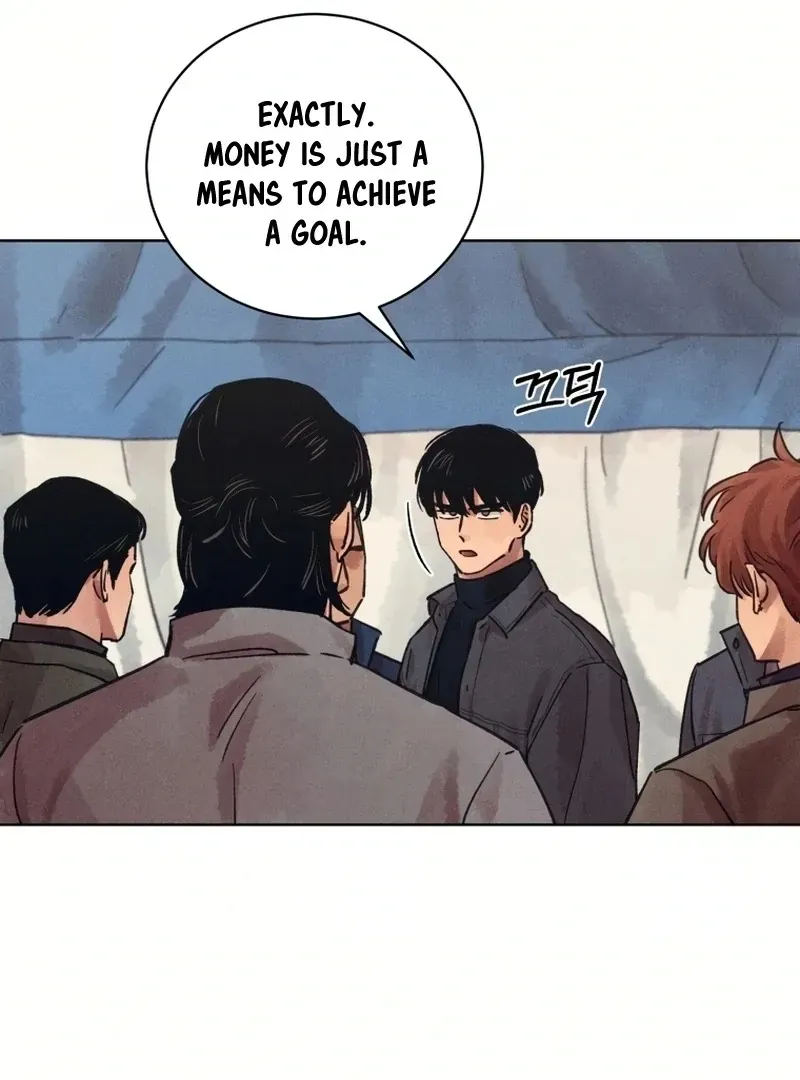 The Killer’s Interview Chapter 30 Online - página 22