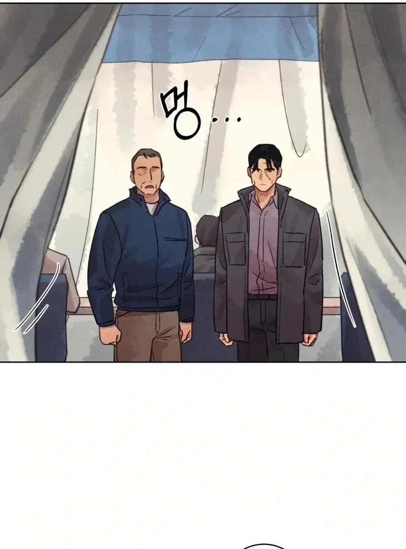 The Killer’s Interview Chapter 30 Online - página 32