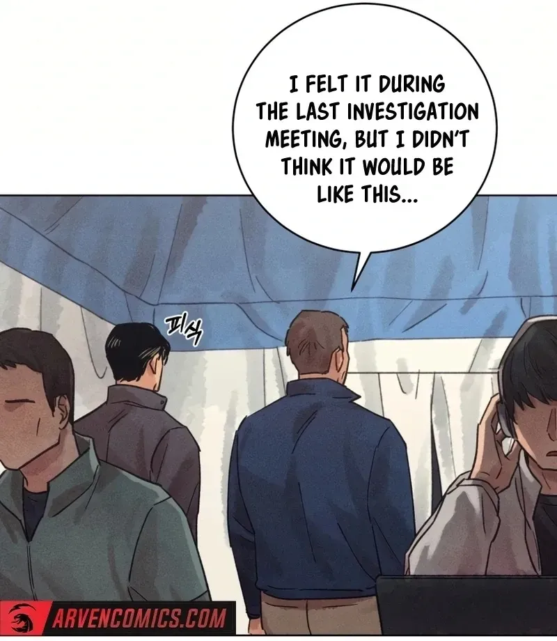 The Killer’s Interview Chapter 30 Online - página 34