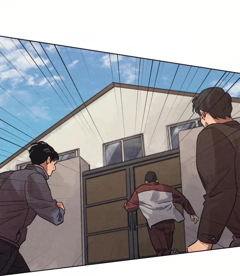 The Killer’s Interview Chapter 30 Online - página 48