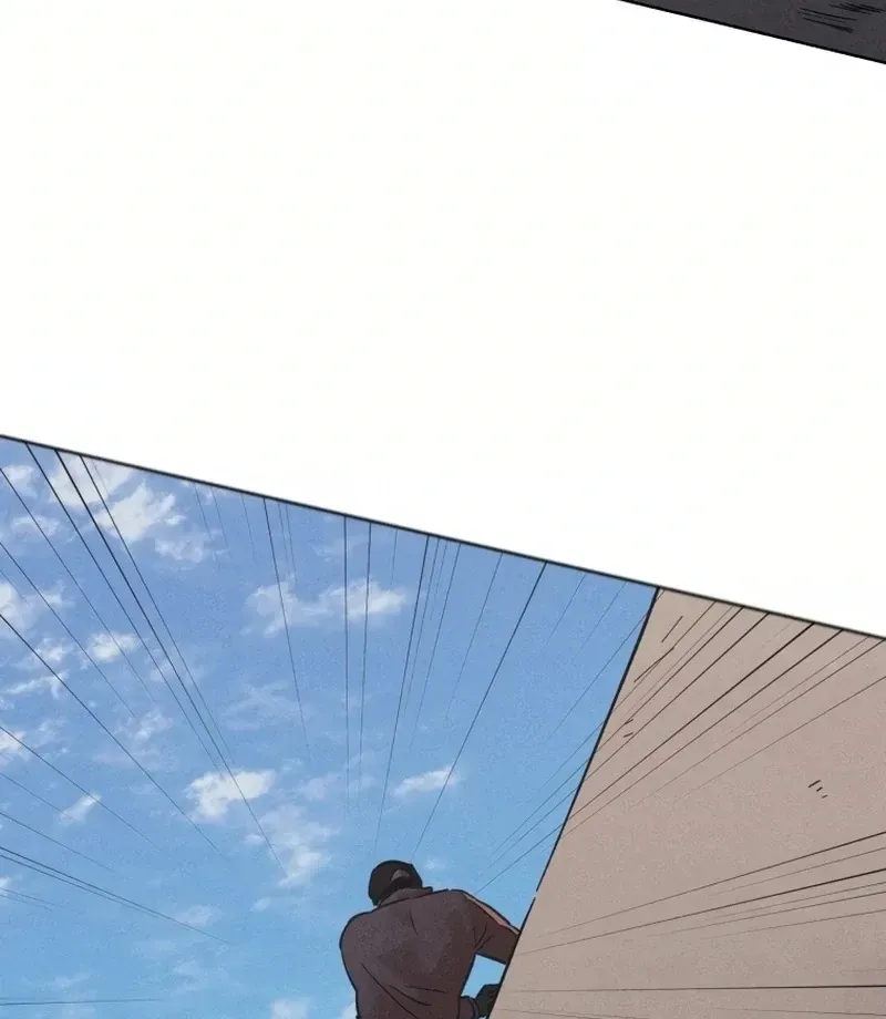 The Killer’s Interview Chapter 30 Online - página 52