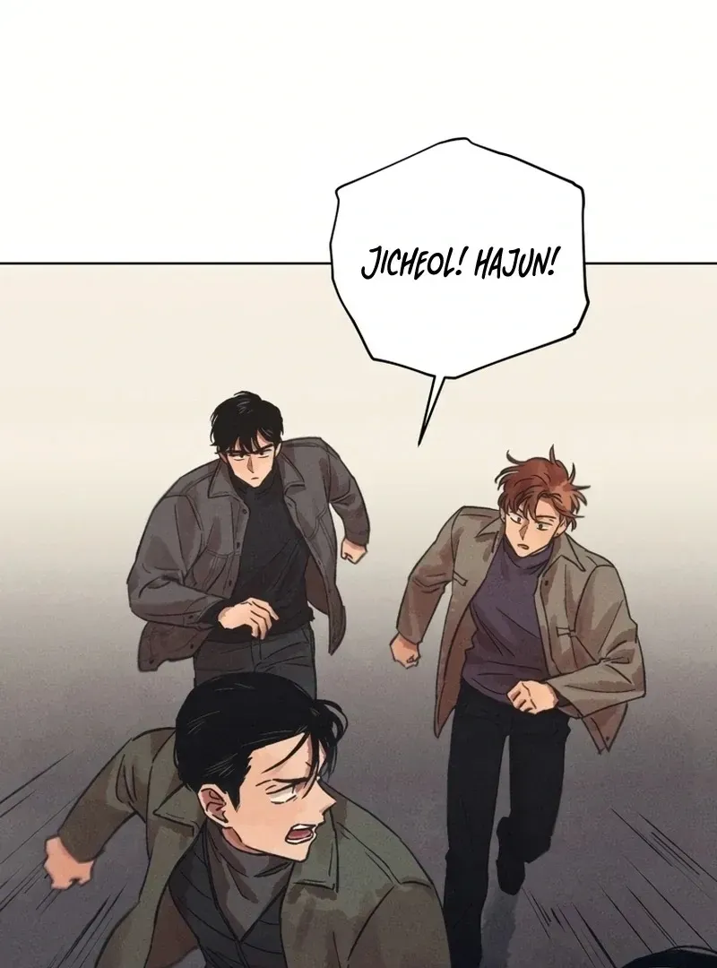 The Killer’s Interview Chapter 30 Online - página 54
