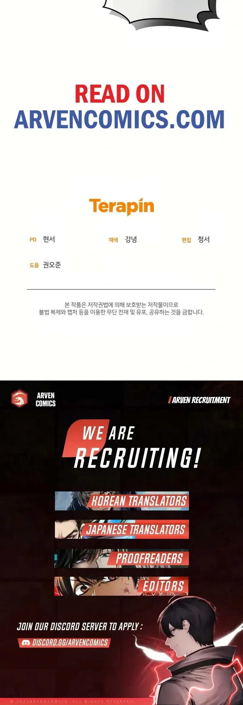 The Killer’s Interview Chapter 30 Online - página 63