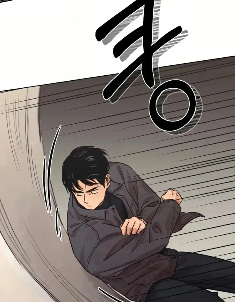 The Killer’s Interview Chapter 31 Online - página 9