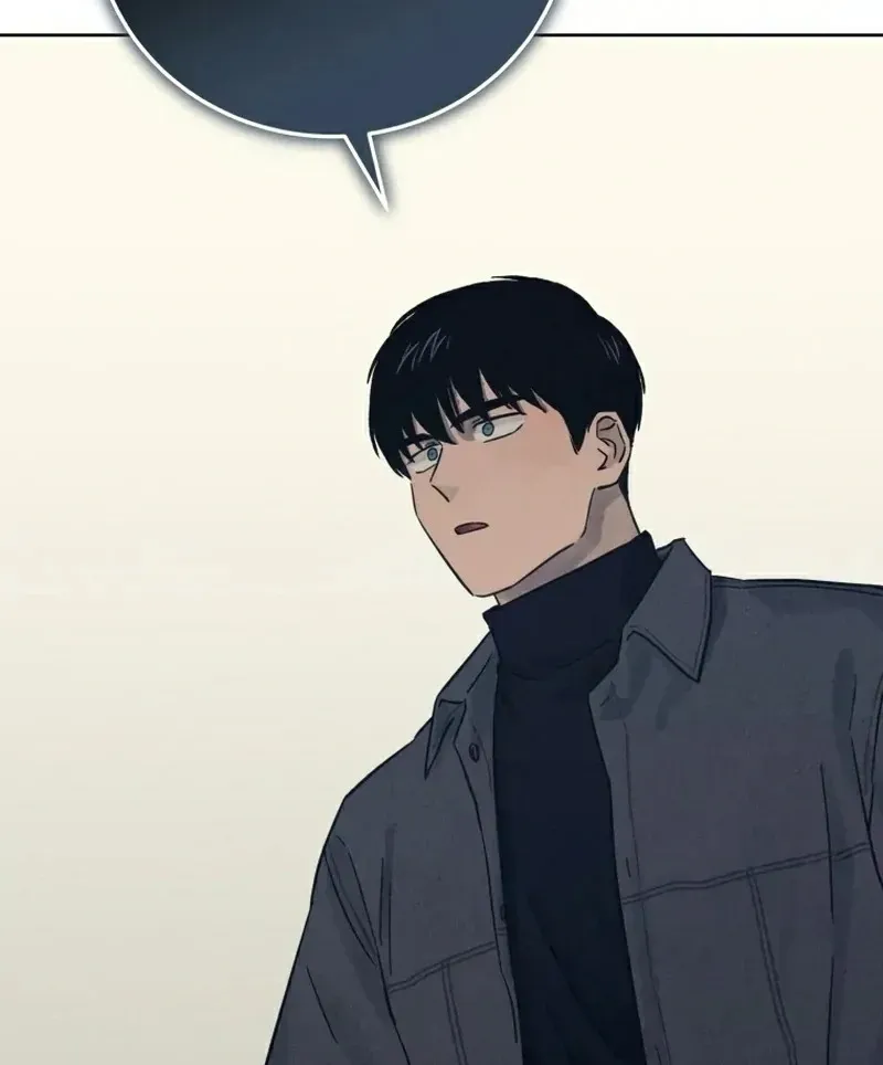 The Killer’s Interview Chapter 31 Online - página 42