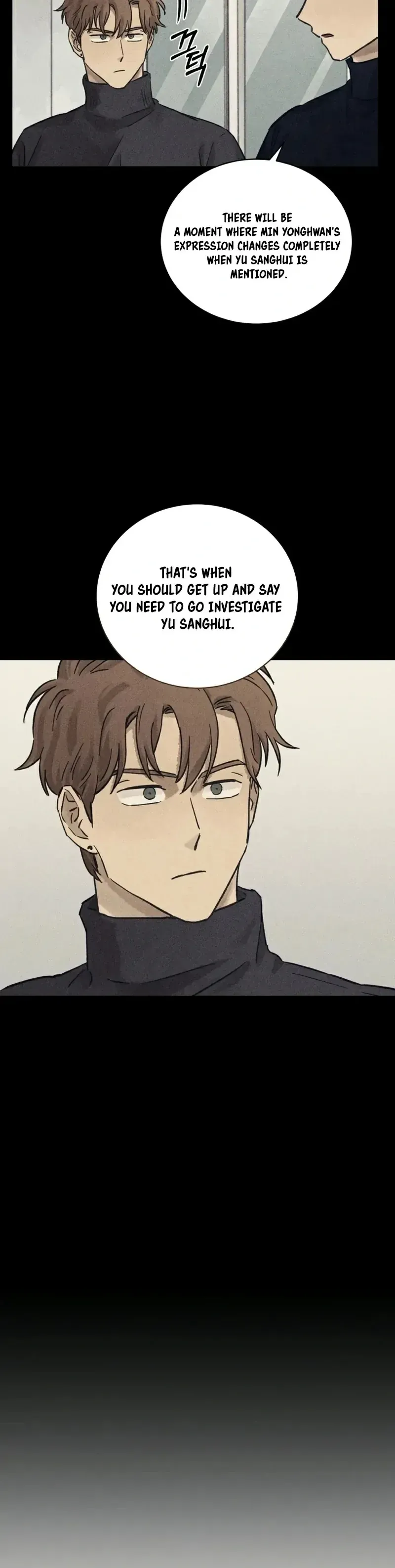 The Killer’s Interview Chapter 32 Online - página 3