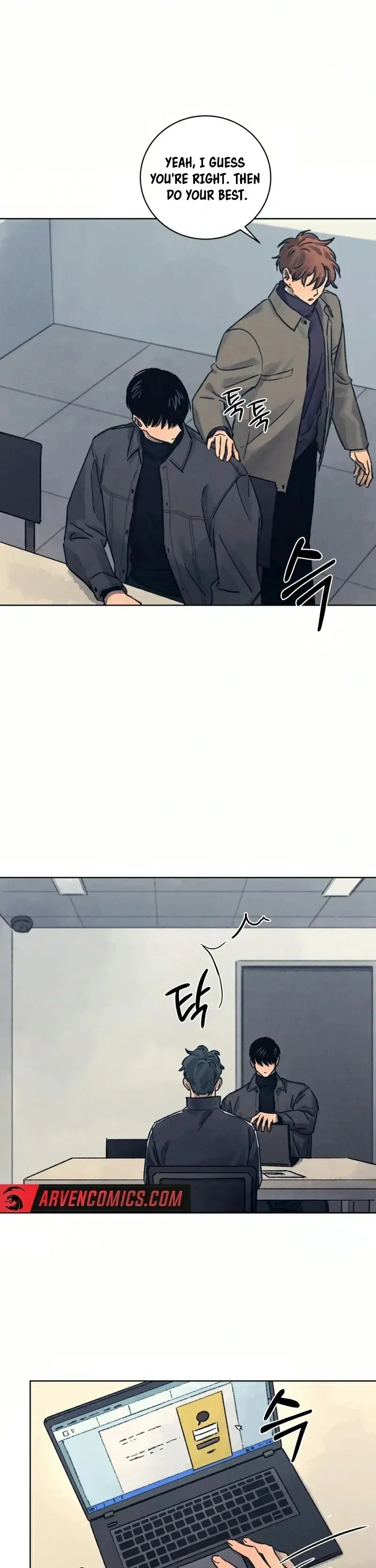 The Killer’s Interview Chapter 32 Online - página 8