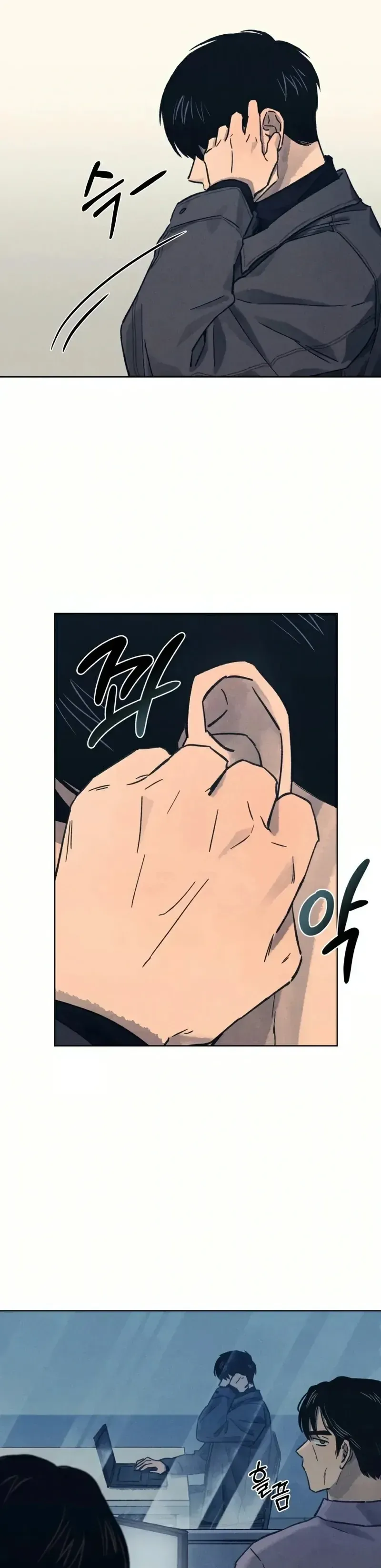 The Killer’s Interview Chapter 32 Online - página 11