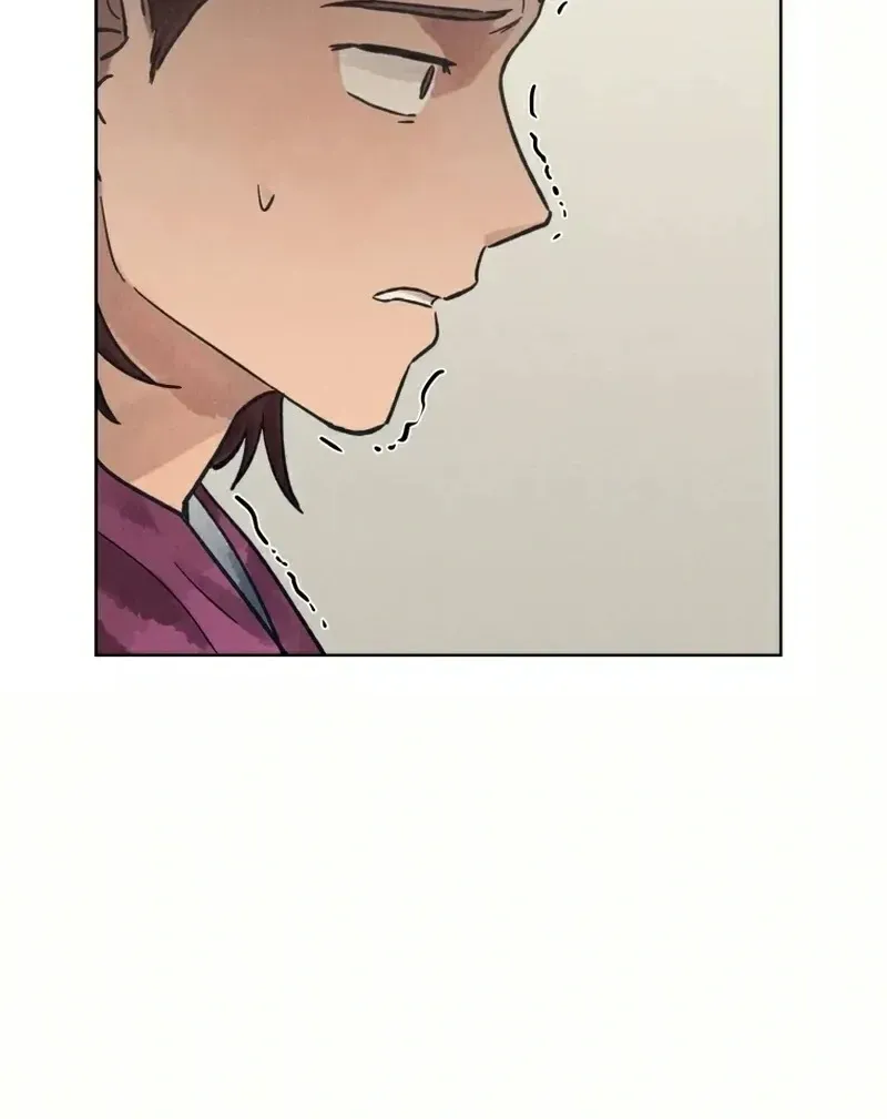 The Killer’s Interview Chapter 32 Online - página 29