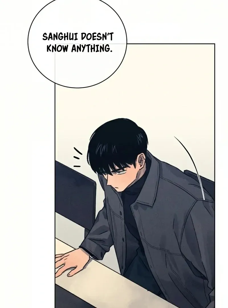 The Killer’s Interview Chapter 32 Online - página 34