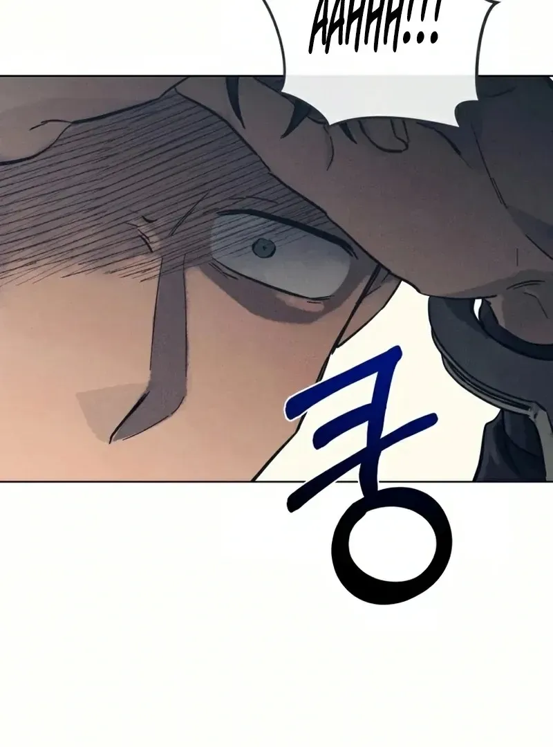 The Killer’s Interview Chapter 32 Online - página 37