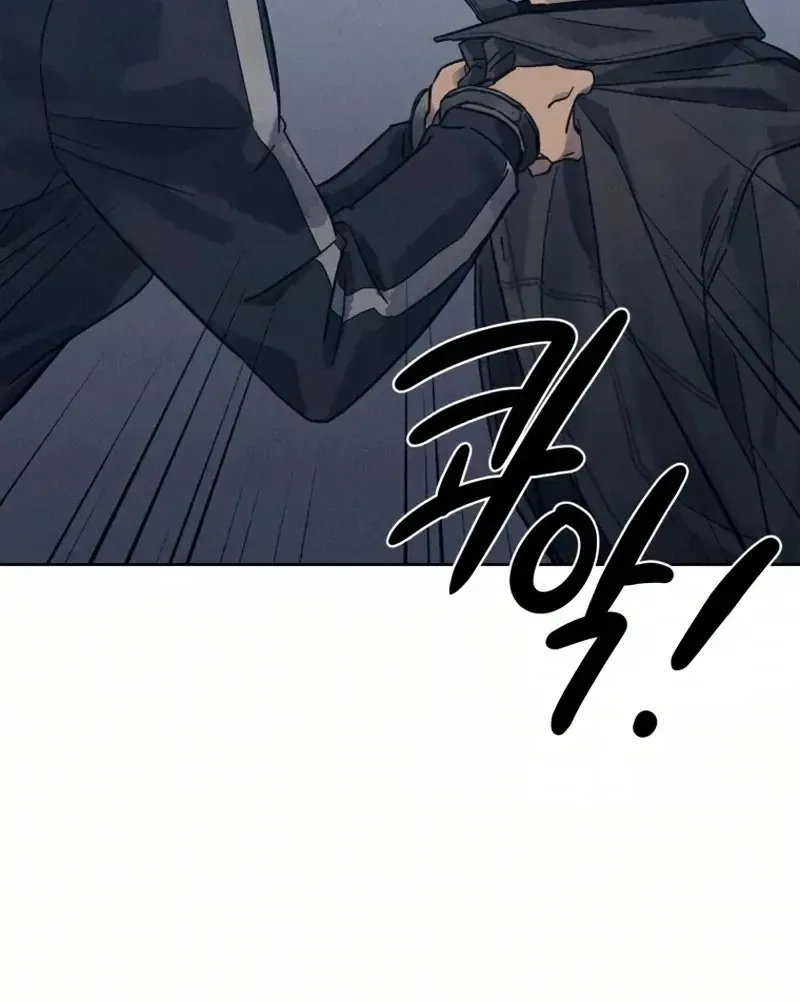 The Killer’s Interview Chapter 32 Online - página 40